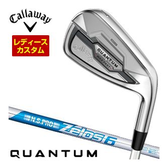 [SALE価格] Callaway キャロウェイ クアンタム マックスファスト ウィメンズ アイアン 4本セット[＃7-PW] NSPRO ゼロス6 シャフト 特注カスタム ゴルフクラブ 日本正規品