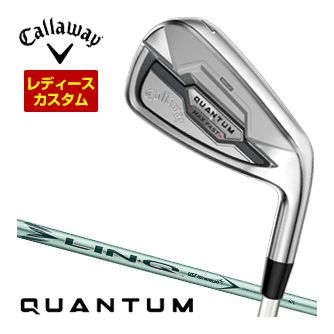 [SALE価格] Callaway キャロウェイ クアンタム マックスファスト ウィメンズ アイアン 4本セット[＃7-PW] LIN-Q GREEN 40 for Callaway LADY シャフト 特注カスタム ゴルフクラブ 日本正規品