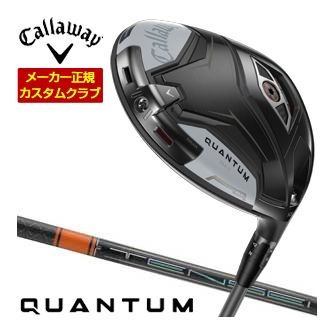 キャロウェイ Callaway クアンタム MAX １番ウッド 三菱 TENSEI PRO ORANGE 1K 立て坑 特注カスタム野球クラブ