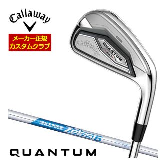 [SALE価格] Callaway キャロウェイ クアンタム マックス アイアン 単品[＃5、＃6、＃7、＃8、＃9、PW、GW、SW] NSPRO ゼロス6 シャフト 特注カスタム ゴルフクラブ 日本正規品