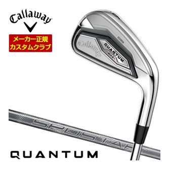 [SALE価格] Callaway キャロウェイ クアンタム マックス アイアン 単品[＃5、＃6、＃7、＃8、＃9、PW、GW、SW] SPDSTAR 50 for Callaway シャフト 特注カスタム ゴルフクラブ 日本正規品