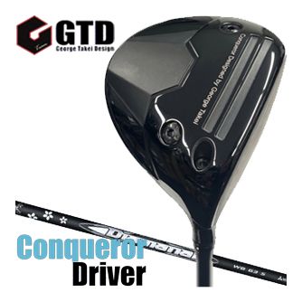 GTD ジョージ武井ひな形 Conqueror コンクワーラー １番ウッド 三菱 ディアマナ WB 矢がら 特注カスタム野球クラブ