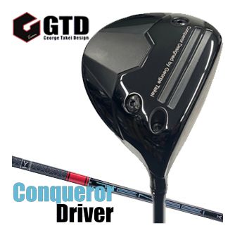 GTD ジョージ武井ひな形 Conqueror コンクワーラー １番ウッド 三菱 TENSEI Pro Red 1K 矢がら 特注カスタム野球クラブ