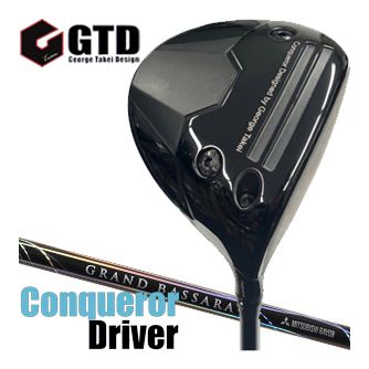 GTD ジョージ武井ひな形 Conqueror コンクワーラー １番ウッド 三菱 GRAND BASSARA 矢がら 特注カスタム野球クラブ