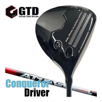 GTD ジョージ武井ひな形 Conqueror コンクワーラー １番ウッド UST Mamiya ATTAS RX SUNRISE RED 矢がら 特注カスタム野球クラブ