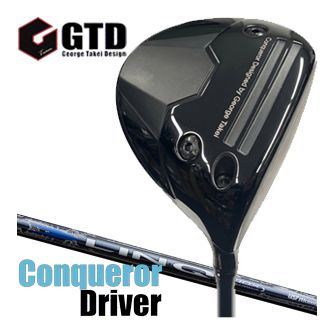 GTD ジョージ武井ひな形 Conqueror コンクワーラー １番ウッド UST Mamiya LIN-Q BLUE EX 矢がら 特注カスタム野球クラブ