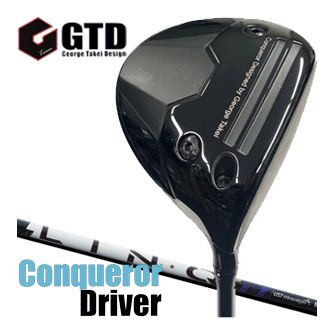 GTD ジョージ武井ひな形 Conqueror コンクワーラー １番ウッド Mamiya LIN-Q PowerCore BLUE 矢がら 特注カスタム野球クラブ