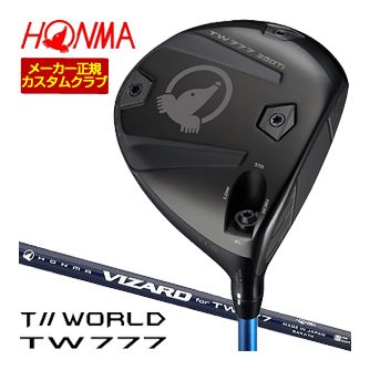 特注カスタム野球クラブ 本間ゴルフ 周遊旅行世界 TW777 360 Ti １番ウッド VIZARD for TW777 立て坑