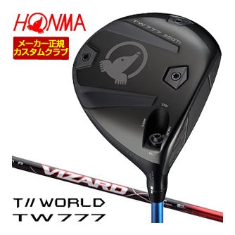 特注カスタム野球クラブ 本間ゴルフ 周遊旅行世界 TW777 360 Ti １番ウッド VIZARD RED 矢がら