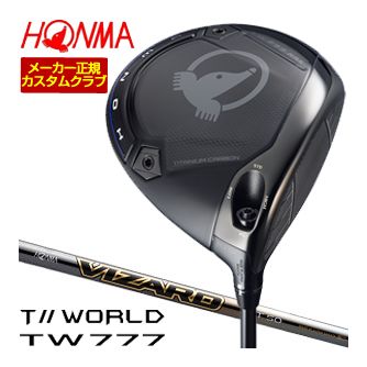 [SALE通貨価値] 特注カスタム野球クラブ 本間ゴルフ 周遊旅行世界 TW777 MAX １番ウッド VIZARD PT 立て坑