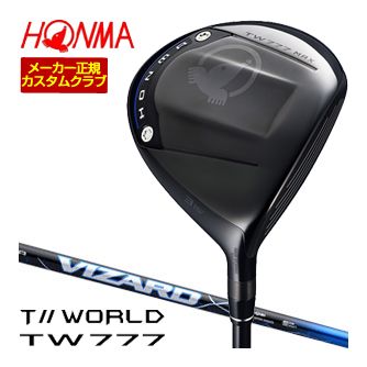 [SALE価格] ホンマゴルフ ツアーワールド TW777 MAX フェアウェイウッド VIZARD BLUE シャフト 特注カスタムクラブ