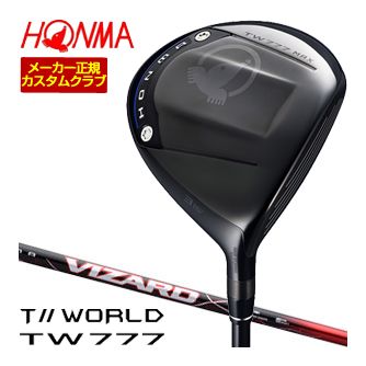[SALE価格] ホンマゴルフ ツアーワールド TW777 MAX フェアウェイウッド VIZARD RED シャフト 特注カスタムクラブ