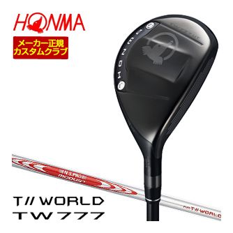 特注カスタムクラブ 本間ゴルフ ツアーワールド TW777 ユーティリティ N.S.PRO MODUS FOR T//WORLD シャフト