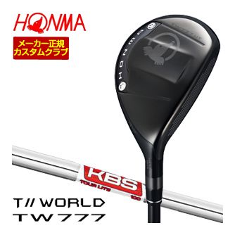 [SALE価格] ホンマゴルフ ツアーワールド TW777 ユーティリティ KBS TOUR LITE シャフト 特注カスタムクラブ