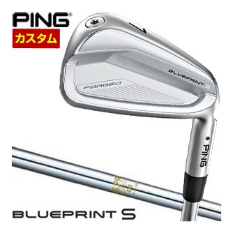 [SALE必要経費] ピン BLUEPRINT S アイアン N.S.PRO 850GH 立て坑 単品[＃3、＃4、＃5、＃6、＃7、＃8、＃9、PW] 特注カスタム野球クラブ