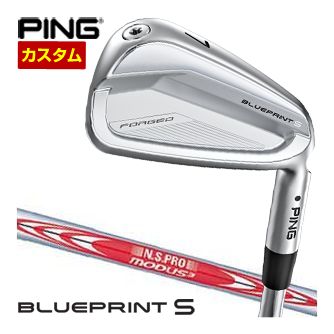[SALE価格] ピン BLUEPRINT S アイアン N.S.PRO MODUS3 TOUR105 シャフト 4本セット[＃7-P] 特注カスタムクラブ