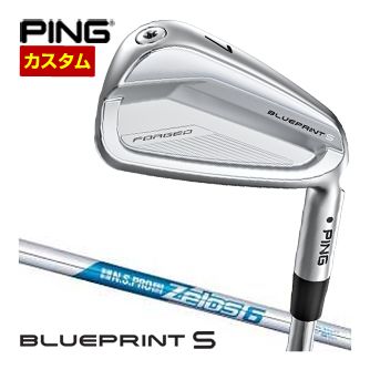 [SALE必要経費] ピン BLUEPRINT S アイアン N.S.PRO Zelos6 立て坑 単品[＃3、＃4、＃5、＃6、＃7、＃8、＃9、PW] 特注カスタム野球クラブ