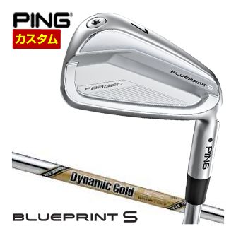 [SALE必要経費] ピン BLUEPRINT S アイアン ダイナミックゴールド EX ツアーイシュー 立て坑 単品[＃3、＃4、＃5、＃6、＃7、＃8、＃9、PW] 特注カスタム野球クラブ