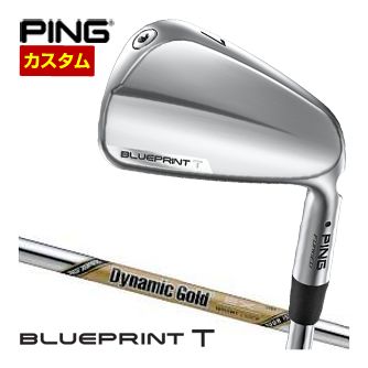 [SALE必要経費] ピン BLUEPRINT T アイアン ダイナミックゴールド EX ツアーイシュー 立て坑 単品[＃3、＃4、＃5、＃6、＃7、＃8、＃9、PW] 特注カスタム野球クラブ