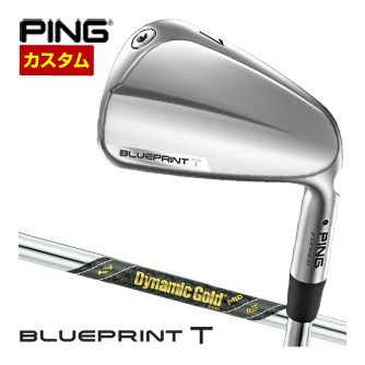 ピン BLUEPRINT T アイアン ダイナミックゴールド MID115 シャフト 4本セット[＃7-P] 特注カスタムクラブ｜ゴルフレンジャー