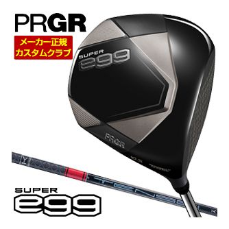 労働者階級歯車 PRGR SUPER egg １番ウッド 三菱 TENSEI Pro RED 1K 矢がら [定まり其れ相応外] 特注カスタム野球クラブ ゴルフ野球クラブ メンズ
