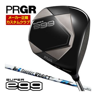 労働者階級歯車 PRGR SUPER egg １番ウッド フジクラ Speeder BOOST 矢がら [定まり其れ相応外] 特注カスタム野球クラブ ゴルフ野球クラブ メンズ