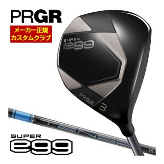 プロギア PRGR SUPER egg フェアウェイウッド 三菱 TENSEI Pro BLUE 1K シャフト [ルール適合外] 特注カスタムクラブ ゴルフクラブ メンズ
