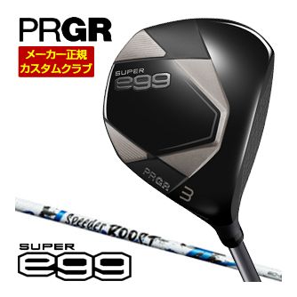 プロギア PRGR SUPER egg フェアウェイウッド フジクラ Speeder BOOST シャフト [ルール適合外] 特注カスタムクラブ ゴルフクラブ メンズ