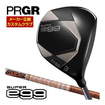 プロギア PRGR SUPER egg フェアウェイウッド グラファイトデザイン Tour AD DI シャフト [ルール適合外] 特注カスタムクラブ ゴルフクラブ メンズ