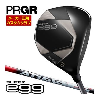 プロギア PRGR SUPER egg フェアウェイウッド UST Mamiya ATTAS RX SUNRISE RED シャフト [ルール適合外] 特注カスタムクラブ ゴルフクラブ メンズ