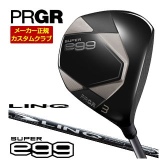 プロギア PRGR SUPER egg フェアウェイウッド UST Mamiya LIN-Q WHITE EX シャフト [ルール適合外] 特注カスタムクラブ ゴルフクラブ メンズ