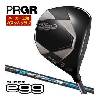 プロギア PRGR SUPER egg フェアウェイウッド N.S.PRO Regio formula B+ シャフト [ルール適合外] 特注カスタムクラブ ゴルフクラブ メンズ 58,080円