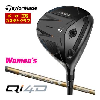 [SALE通貨価値] 仕立て屋お手伝いさん Qi4D フェアウェイウッド フジクラ Speeder NX GOLD 矢がら ウィメンズ遣りくち 特注カスタム野球クラブ