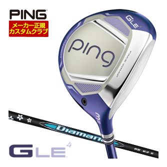 特注カスタムクラブ ピン G Le4 フェアウェイウッド 三菱 ディアマナ BB シャフト｜ゴルフレンジャー
