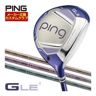 [SALE通貨価値] ピン G Le4 フェアウェイウッド 三菱 ELDIO No.03 / No.06 立て坑 特注カスタム野球クラブ