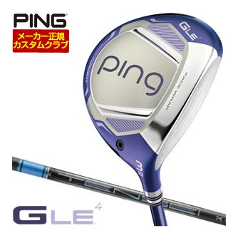 [SALE通貨価値] ピン G Le4 フェアウェイウッド 三菱 TENSEI Pro Blue 1K 立て坑 特注カスタム野球クラブ