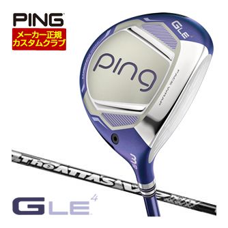 [SALE通貨価値] ピン G Le4 フェアウェイウッド UST Mamiya The ATTAS V2 立て坑 特注カスタム野球クラブ