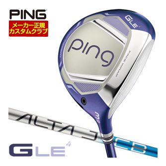 [SALE通貨価値] ピン G Le4 フェアウェイウッド ALTA J CB BLUE F 立て坑 特注カスタム野球クラブ