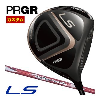 特注カスタムクラブ プロギア 2023 LS ドライバー N.S.PRO Regio formula MB シャフト