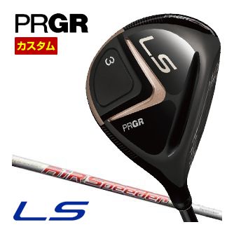 [SALE価格] プロギア 2023 LS フェアウェイウッド フジクラ AIR Speeder シャフト 特注カスタムクラブ