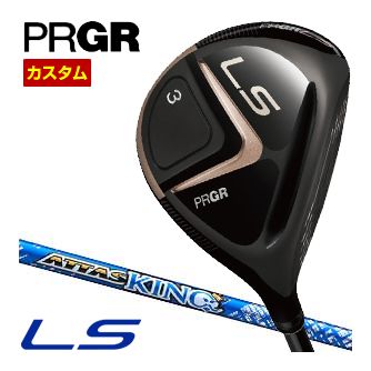 [SALE価格] プロギア 2023 LS フェアウェイウッド UST Mamiya ATTAS KING シャフト 特注カスタムクラブ