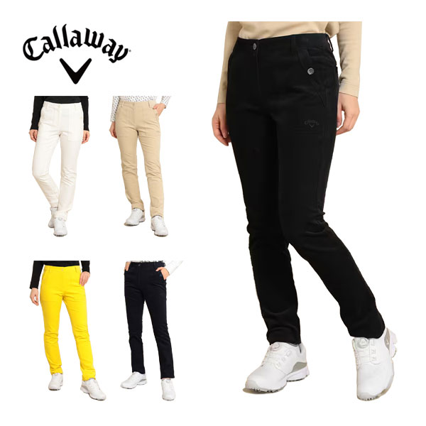 cw23f23226204-t1.jpg
