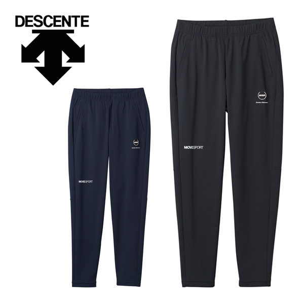 DESCENTE クロスウェア　ジャケット WIND-X ウォームロングパンツ 楽天市場】デサント（DESCENTE）（メンズ）WIND-X ウォーム