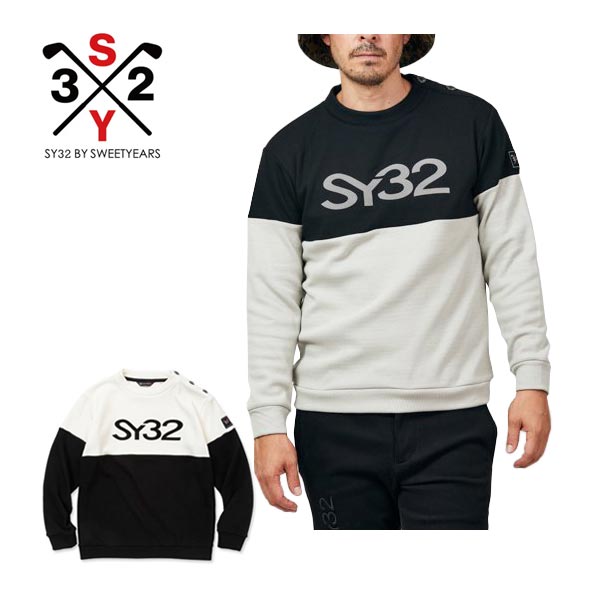 SY32 by SWEET YEARS メンズ ゴルフ御召しもの 裏起毛サーマル フロッキープリント モックネック 長袖プルオーバー SYG-23A01 M-XL [即納]