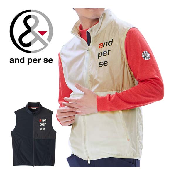 楽天市場】【40％OFF！セール！】アンパスィ/and per se(秋冬モデル