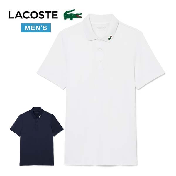ラコステ LACOSTE ワンポイントロゴタイプ 半袖 スポーツシャツ お召しもの メンズ 2026年春夏青写真 L-XL DH3186-10 [即納]