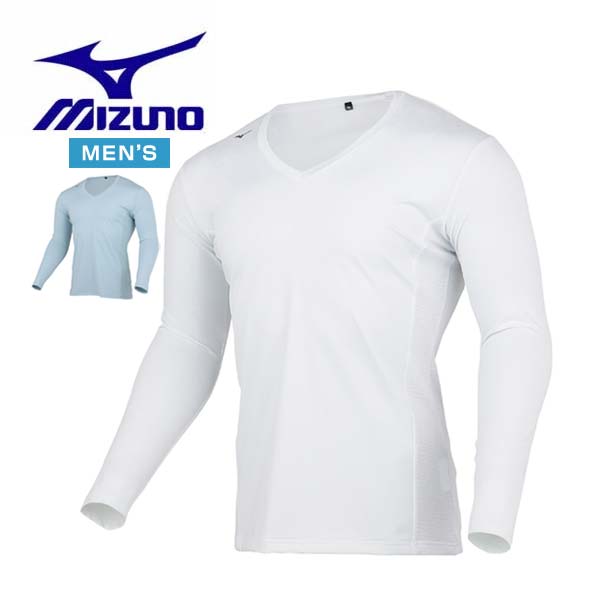 ミズノ MIZUNO バイオネクスト クールラピッド V素っ首 長袖プルオーバー アンダー御召しもの ゴルフ御召しもの メンズ 2026年春夏模範例 M-2XL 52MJD002 [即納]