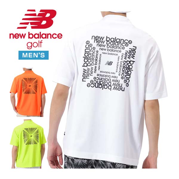 ニュー平衡にする new balance ゴルフ うしろ側スクエアグラデーションロゴ モックネック 半袖プルオーバー お召しもの メンズ 2026年春夏青写真 M-LL 012-6166012 [即納]