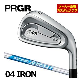 [SALE通貨価値] 労働者階級歯車 PRGR 04 アイアン N.S.PRO ZELOS 6 立て坑 4本仕掛ける[＃7-PW]  特注カスタム野球クラブ ゴルフ野球クラブ メンズ