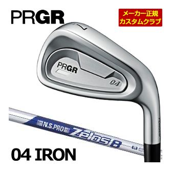 [SALE通貨価値] 労働者階級歯車 PRGR 04 アイアン N.S.PRO ZELOS 8 立て坑 4本仕掛ける[＃7-PW]  特注カスタム野球クラブ ゴルフ野球クラブ メンズ